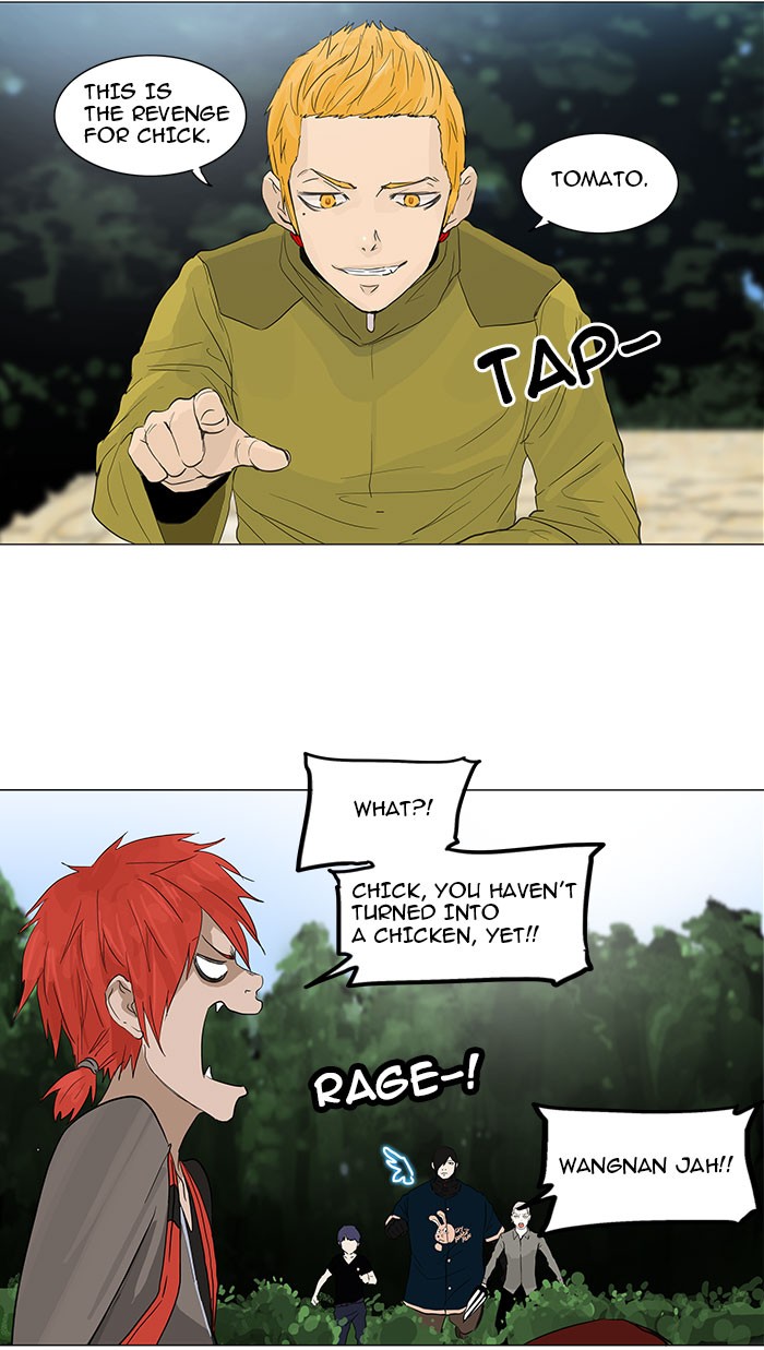 Tower of God Chapter 121 - Page 1