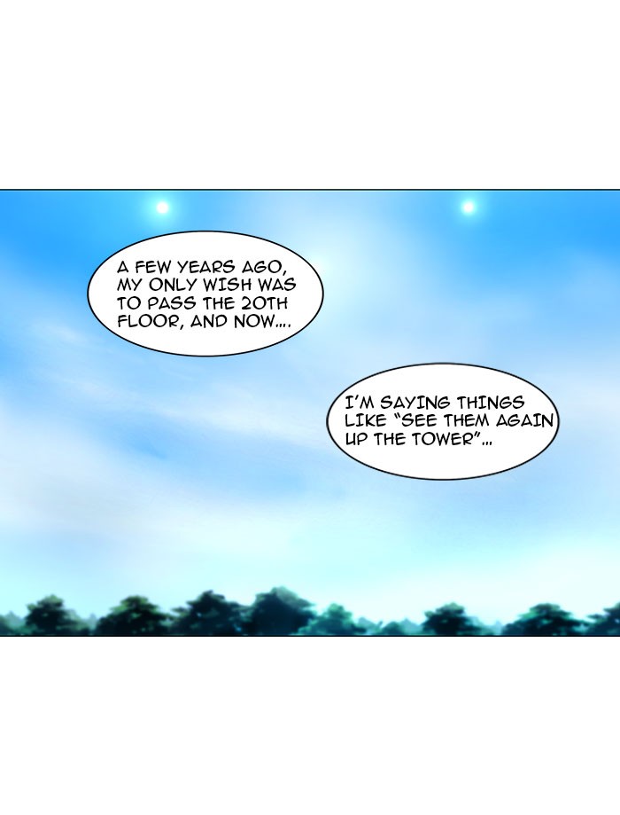 Tower of God Chapter 121 - Page 16