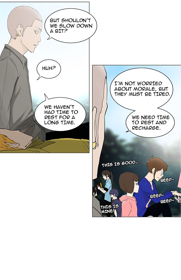 Tower of God Chapter 121 - Page 17