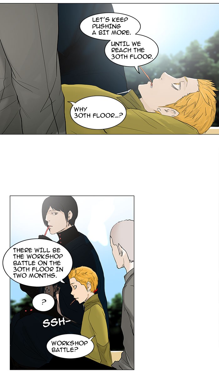 Tower of God Chapter 121 - Page 18
