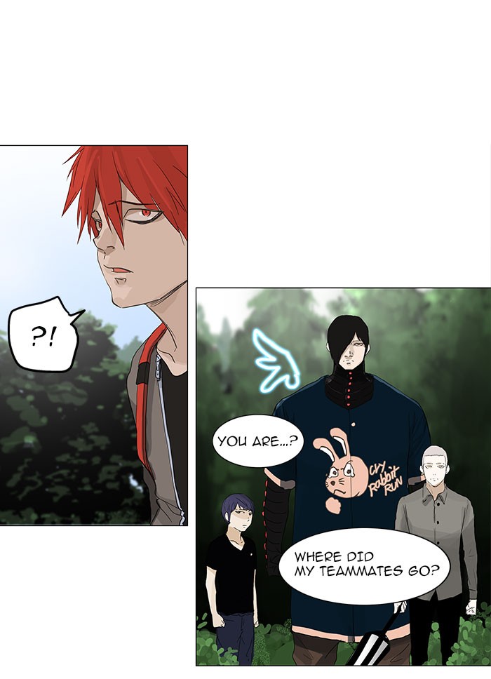 Tower of God Chapter 121 - Page 2