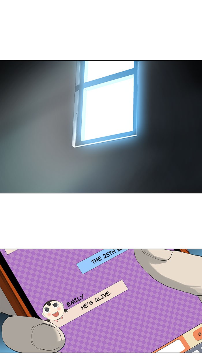 Tower of God Chapter 121 - Page 21