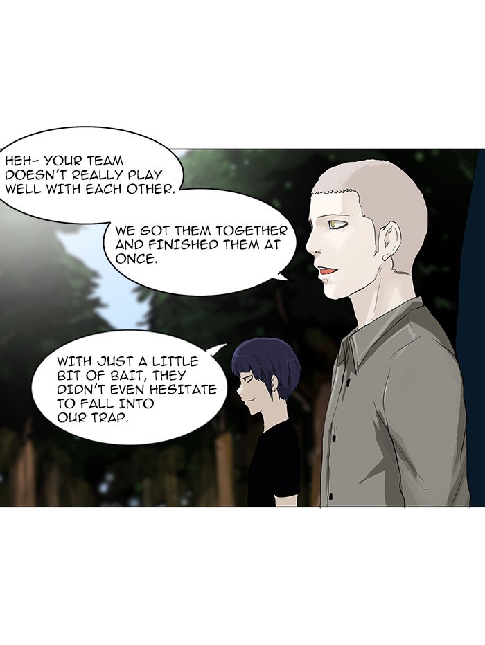 Tower of God Chapter 121 - Page 3
