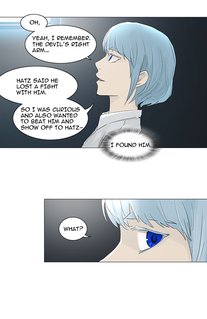 Tower of God Chapter 121 - Page 34