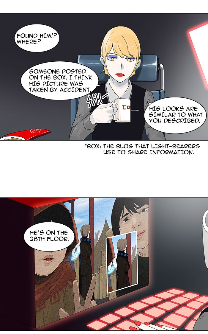Tower of God Chapter 121 - Page 35
