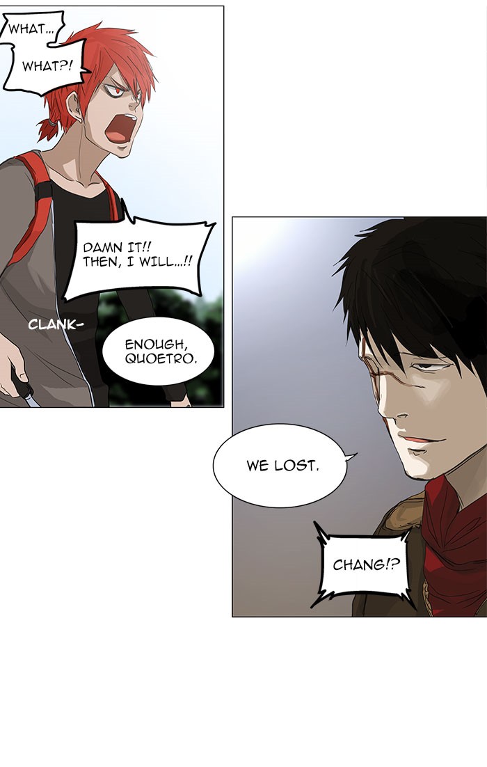 Tower of God Chapter 121 - Page 4