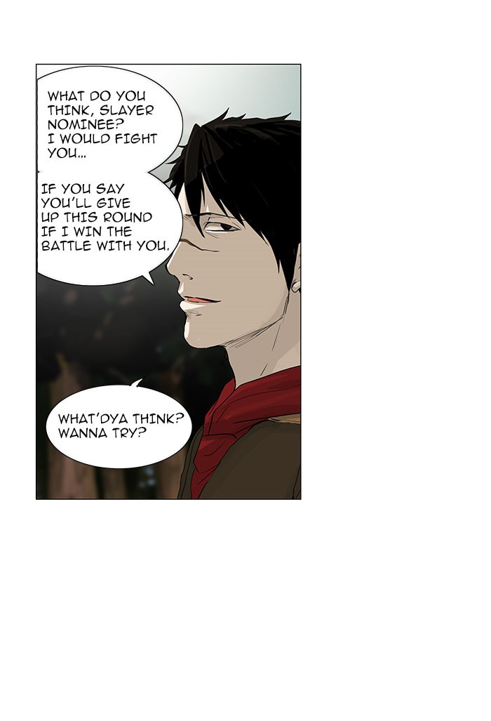 Tower of God Chapter 121 - Page 7