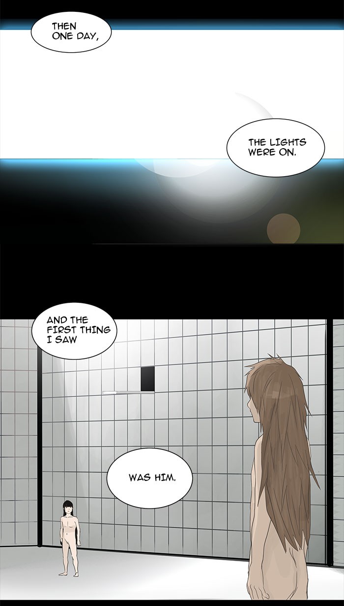Tower of God Chapter 122 - Page 11