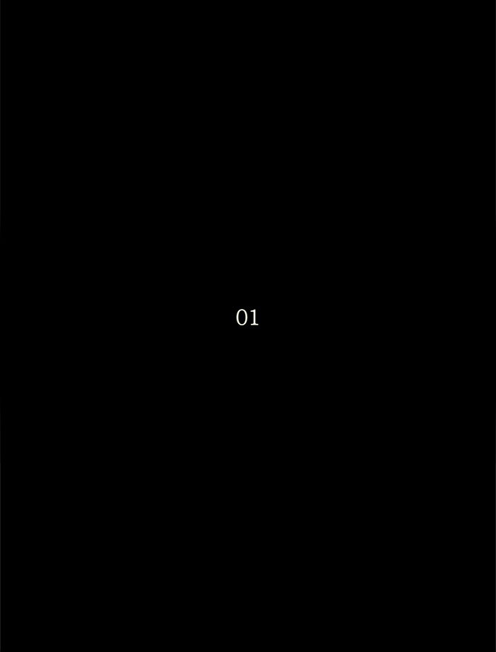 Tower of God Chapter 122 - Page 14