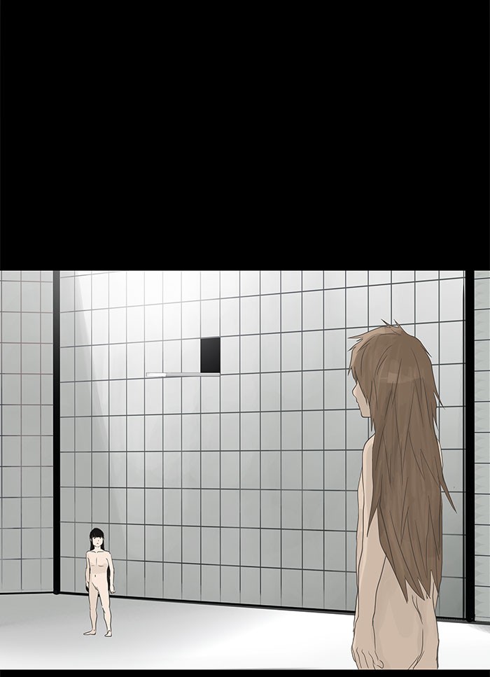 Tower of God Chapter 122 - Page 15