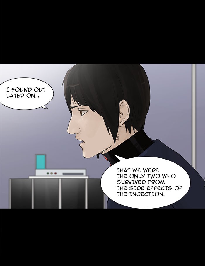 Tower of God Chapter 122 - Page 17