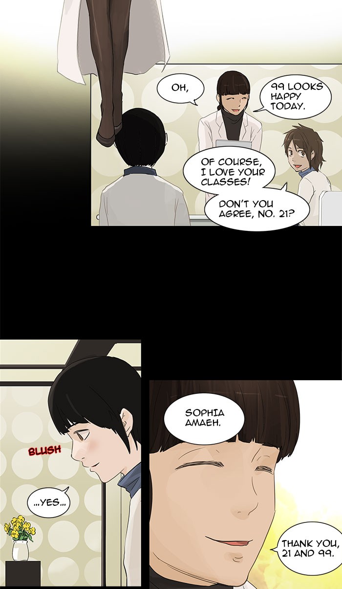 Tower of God Chapter 122 - Page 21