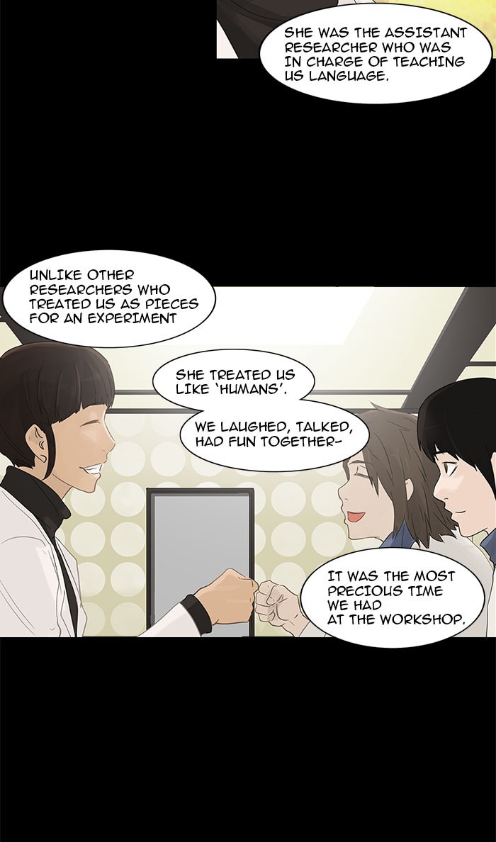 Tower of God Chapter 122 - Page 22
