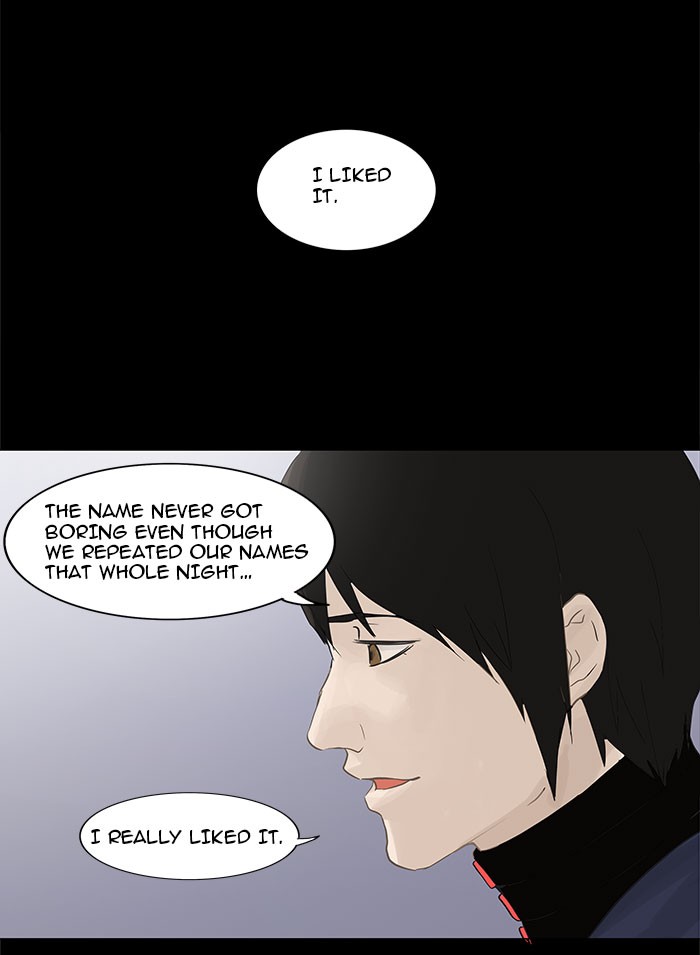 Tower of God Chapter 122 - Page 25