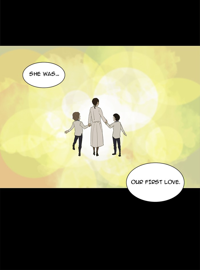 Tower of God Chapter 122 - Page 26
