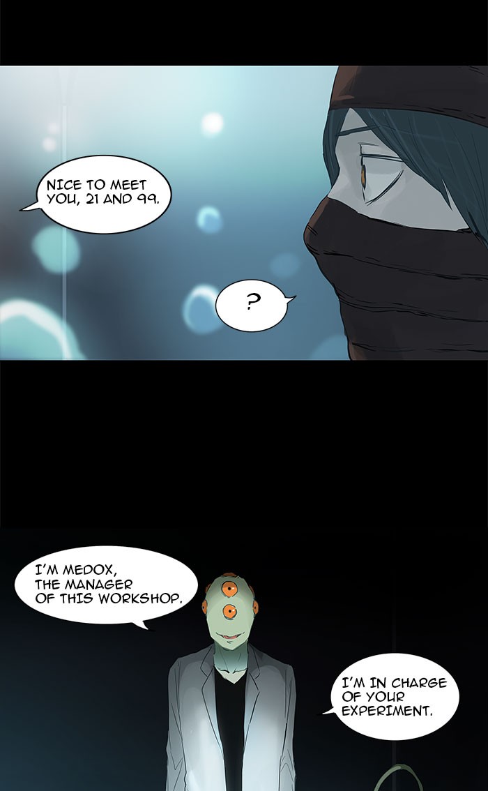 Tower of God Chapter 122 - Page 33