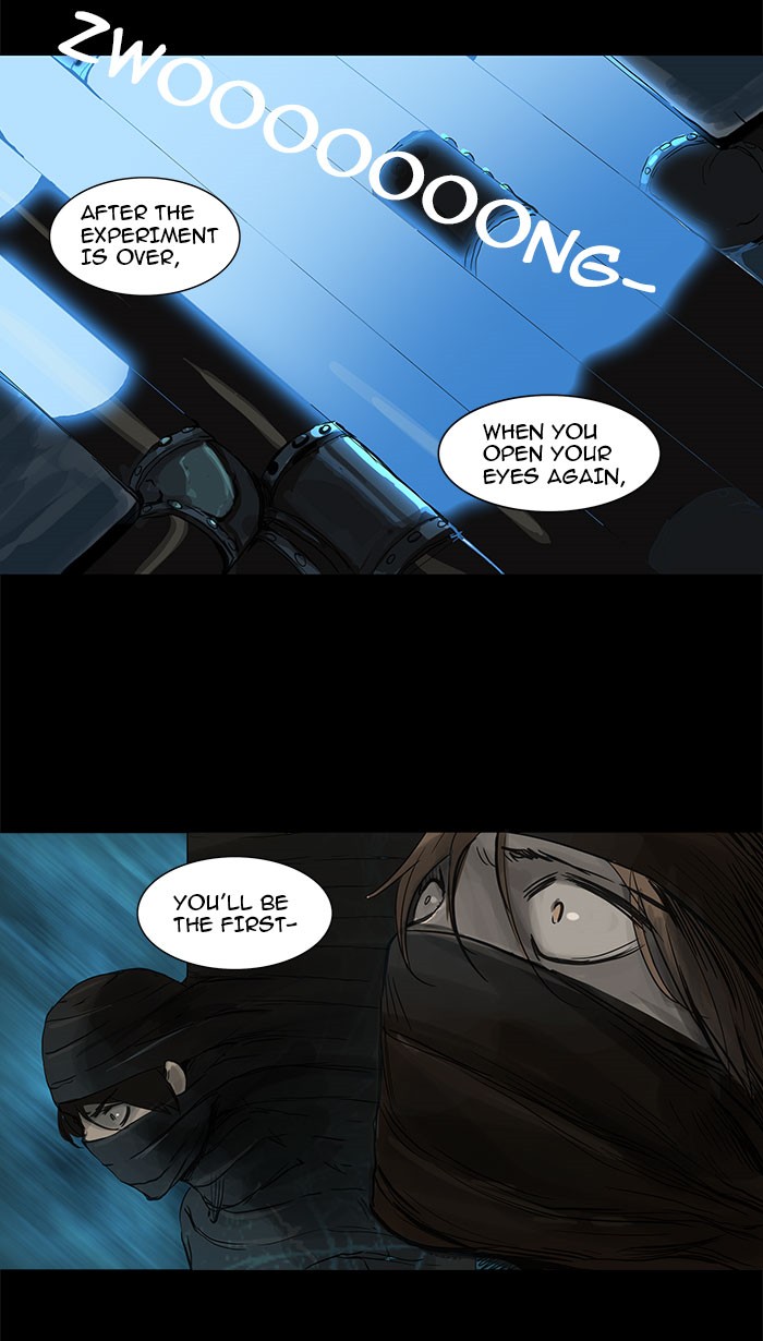 Tower of God Chapter 122 - Page 39