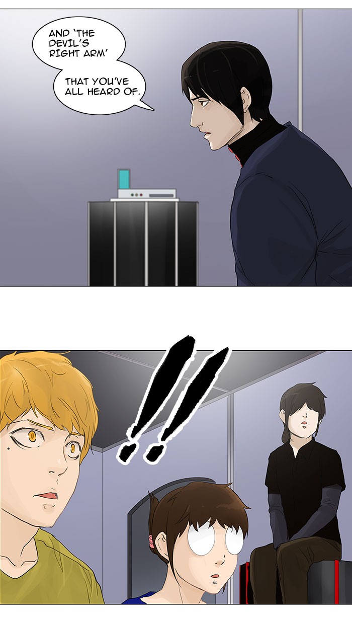 Tower of God Chapter 122 - Page 4