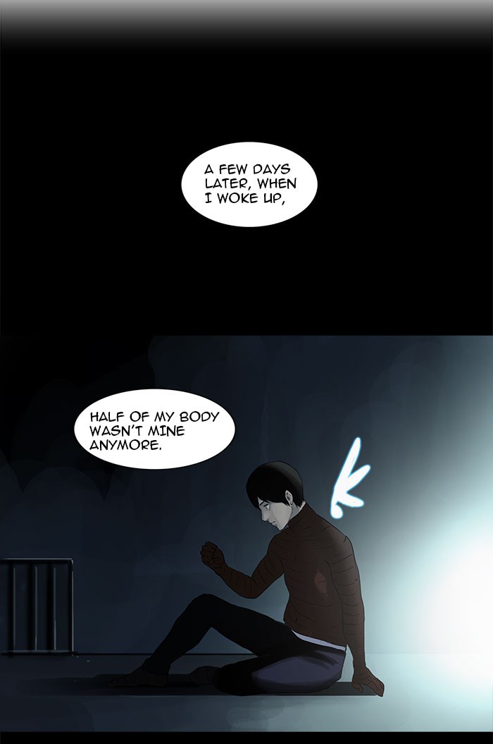 Tower of God Chapter 122 - Page 43