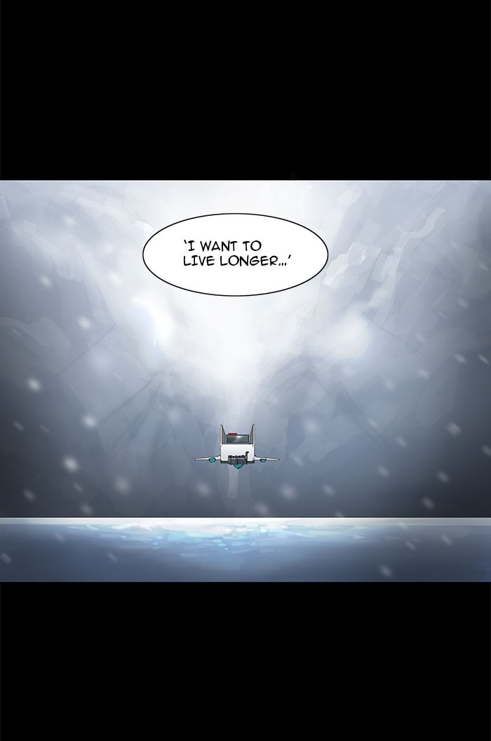 Tower of God Chapter 122 - Page 51