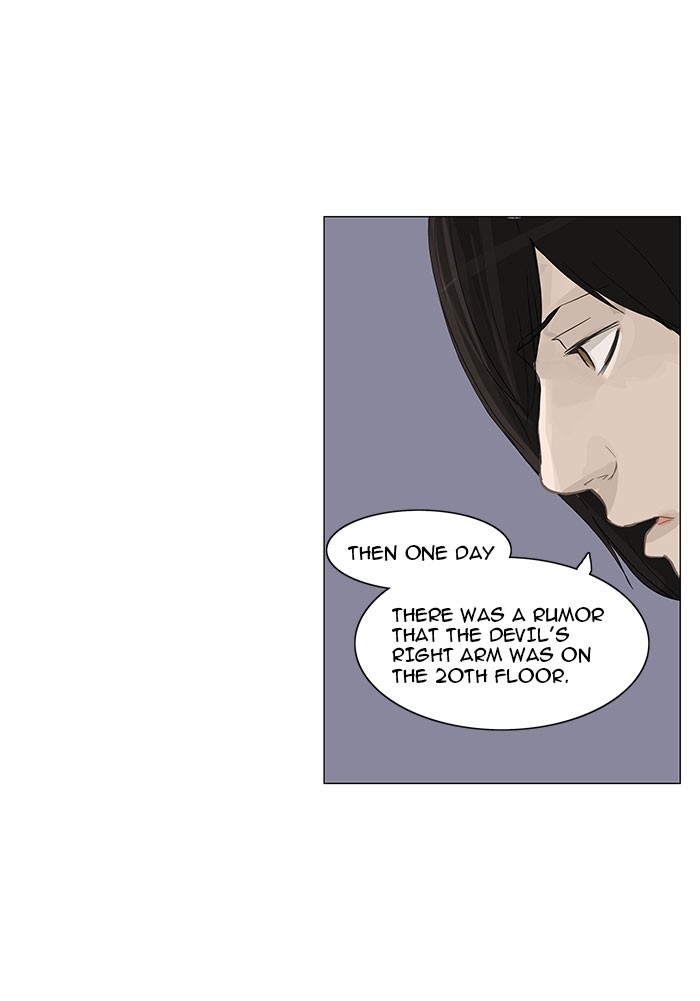 Tower of God Chapter 122 - Page 56