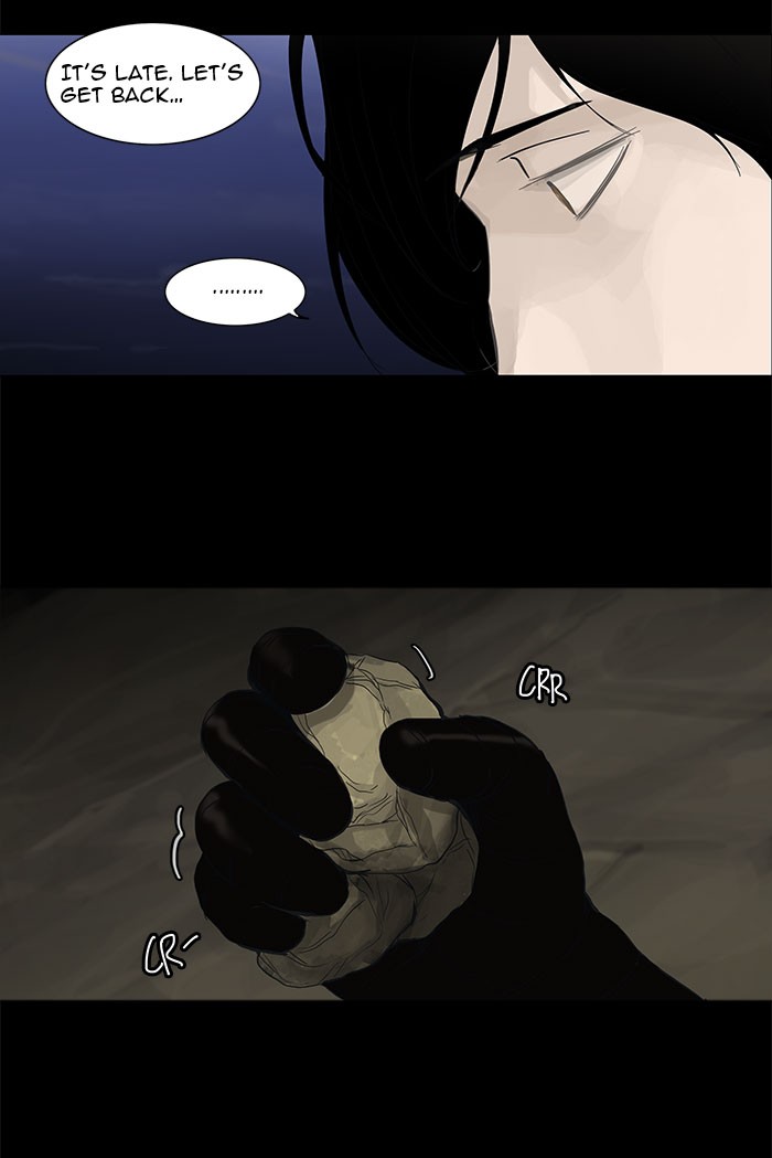 Tower of God Chapter 122 - Page 64