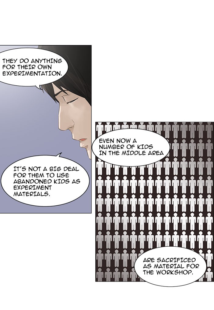 Tower of God Chapter 122 - Page 7