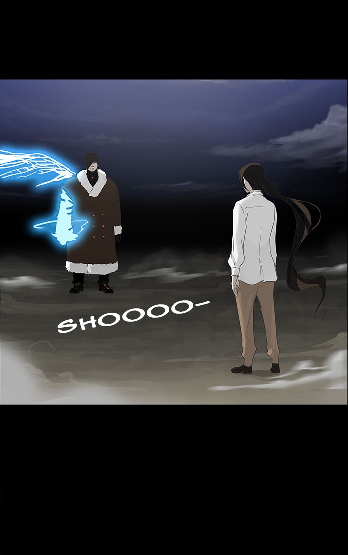 Tower of God Chapter 123 - Page 0