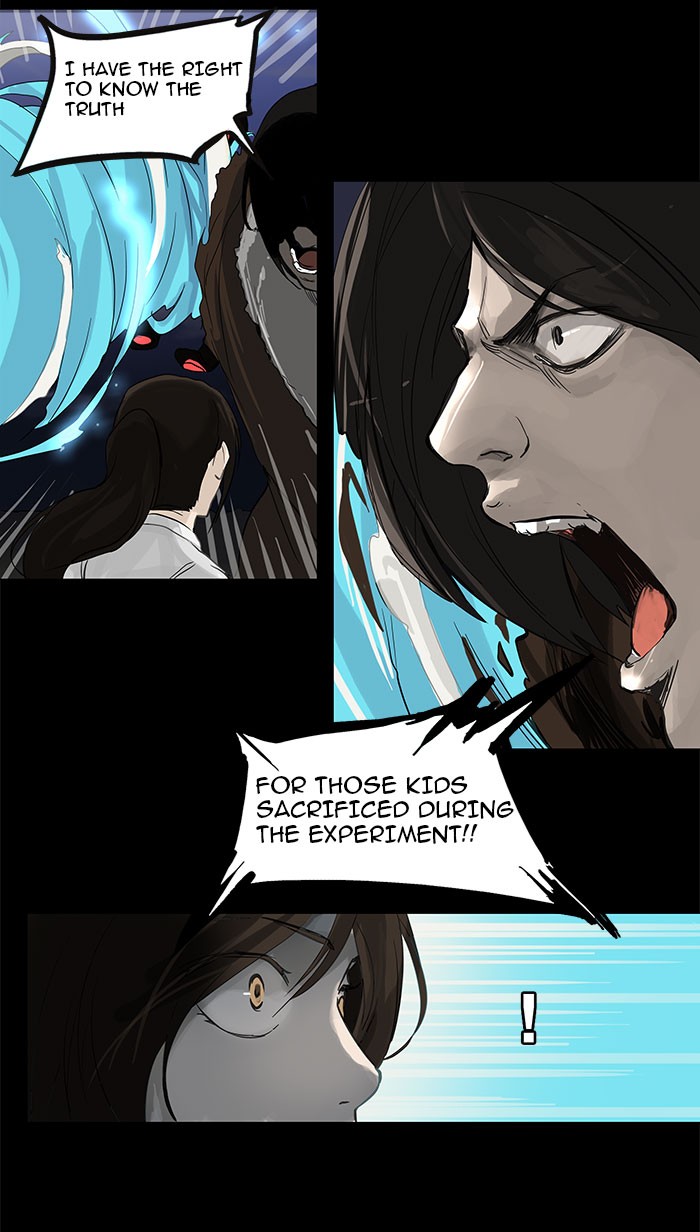 Tower of God Chapter 123 - Page 10