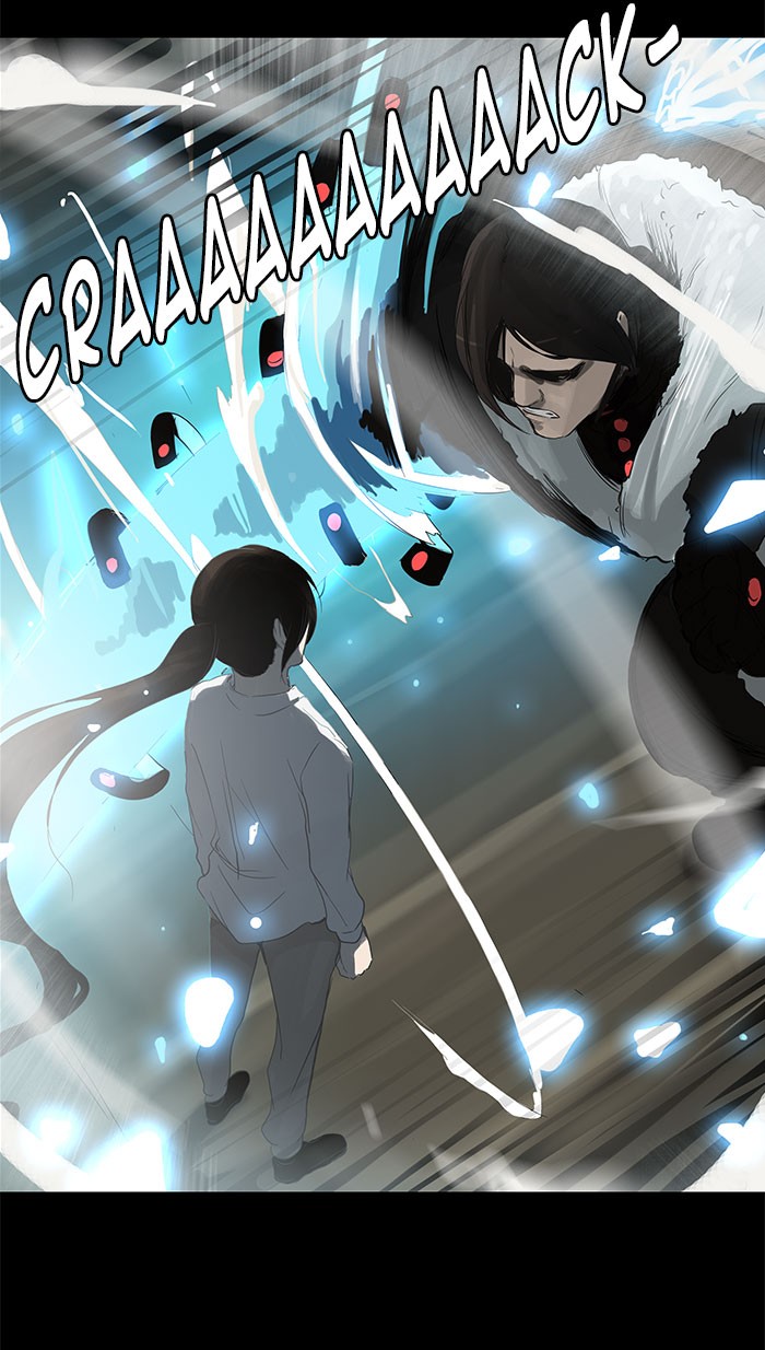 Tower of God Chapter 123 - Page 11