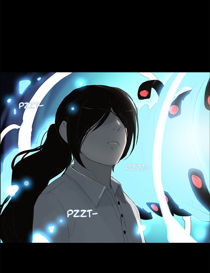 Tower of God Chapter 123 - Page 13