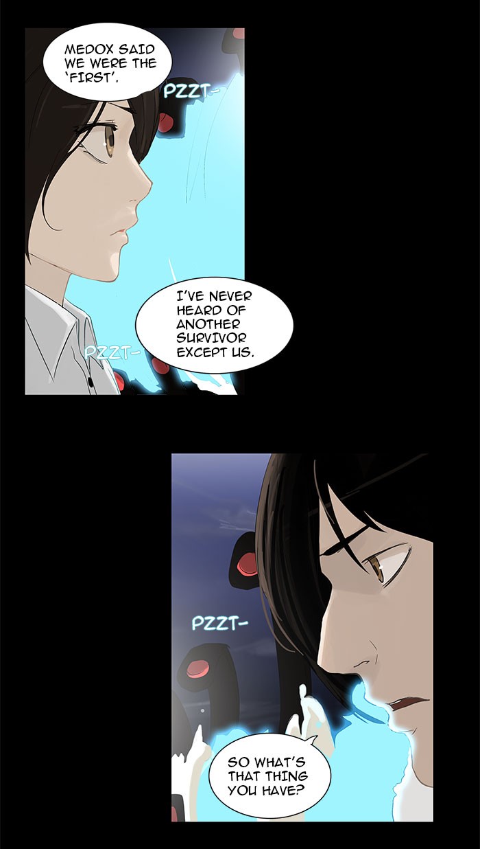Tower of God Chapter 123 - Page 15