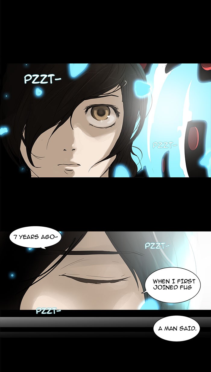 Tower of God Chapter 123 - Page 19