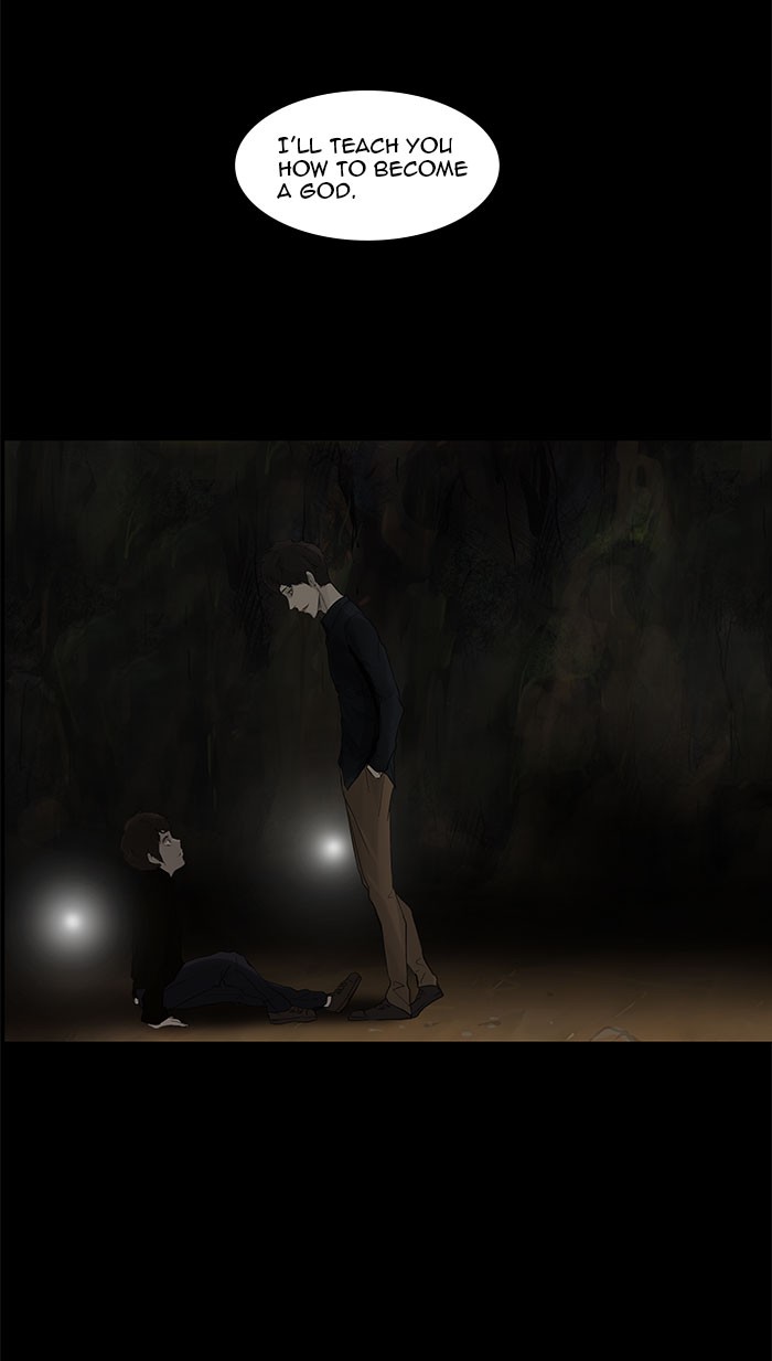 Tower of God Chapter 123 - Page 20