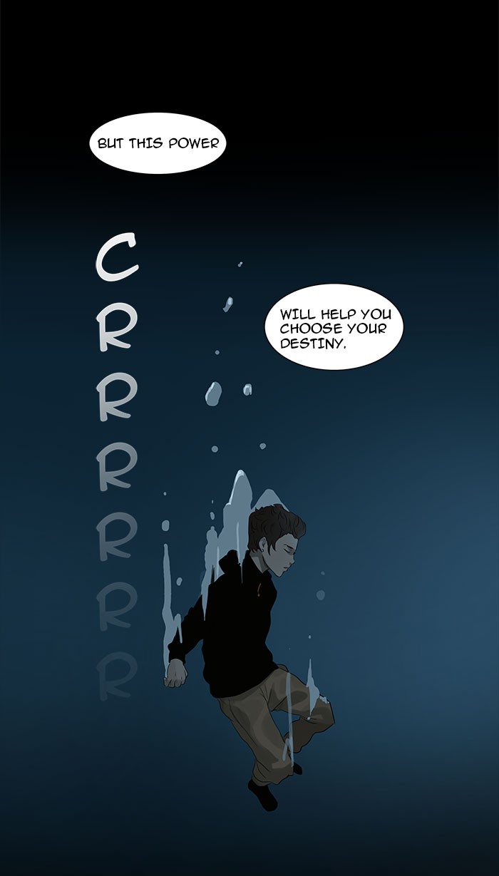 Tower of God Chapter 123 - Page 22