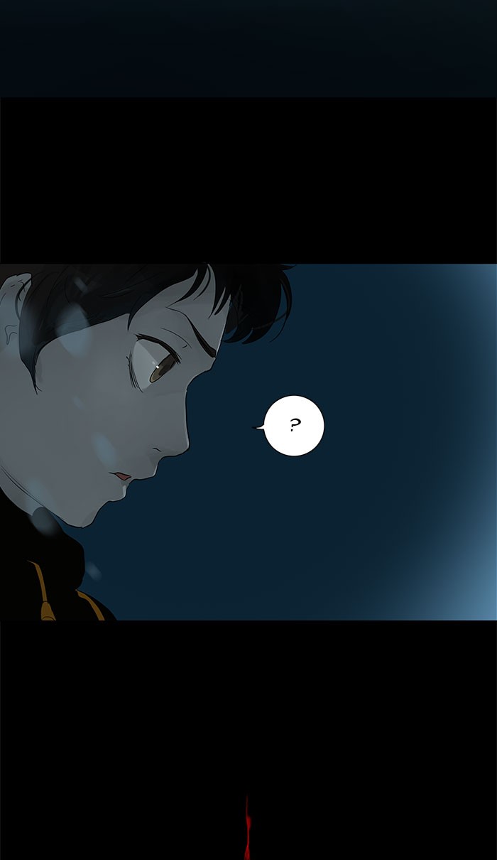 Tower of God Chapter 123 - Page 23