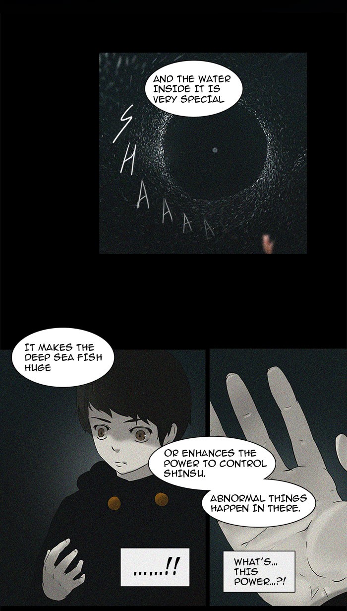 Tower of God Chapter 123 - Page 26