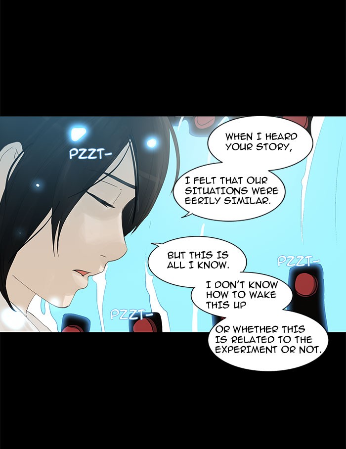 Tower of God Chapter 123 - Page 27