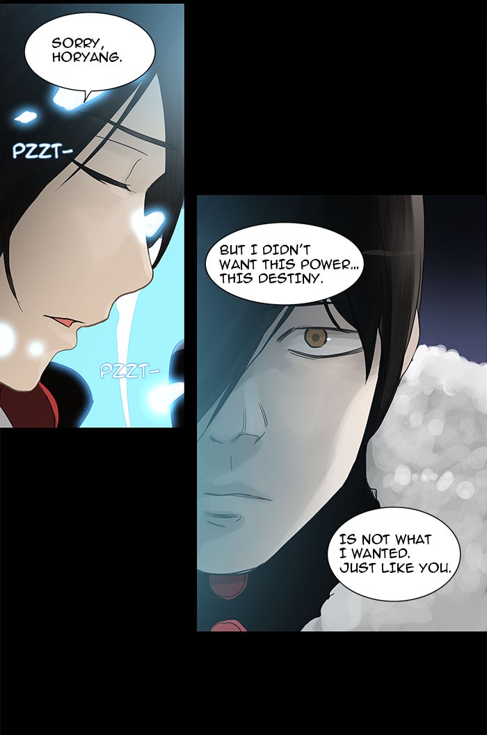 Tower of God Chapter 123 - Page 28
