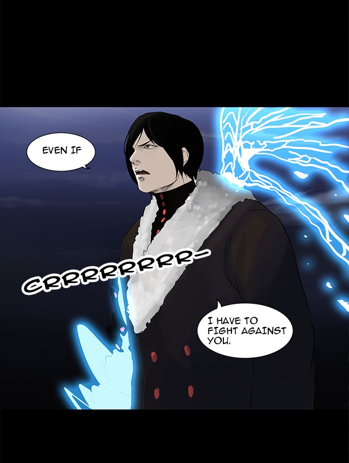 Tower of God Chapter 123 - Page 3