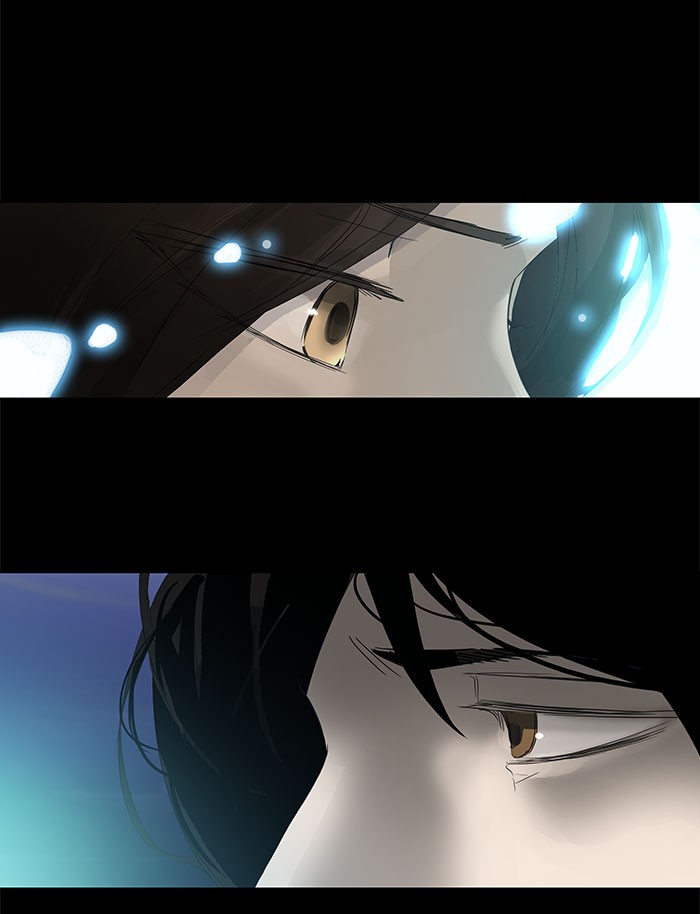 Tower of God Chapter 123 - Page 30