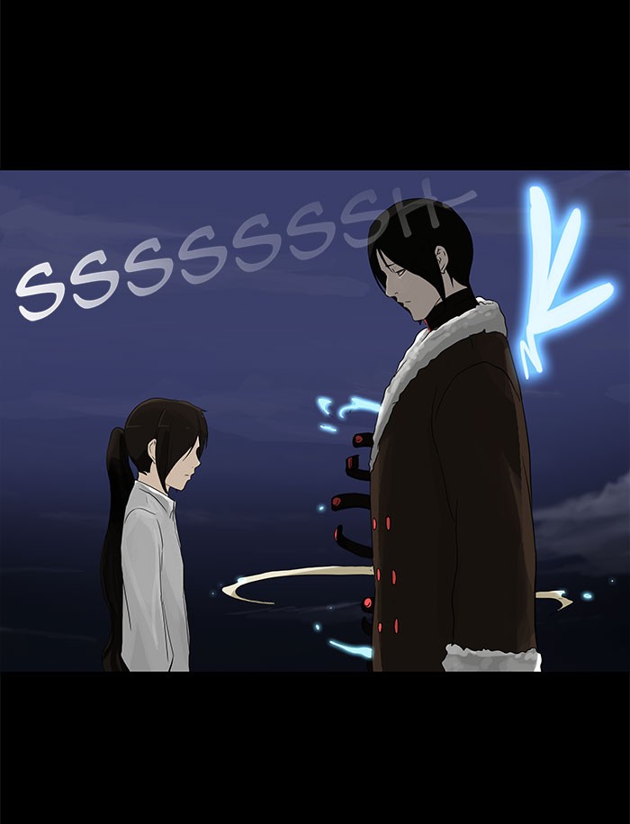 Tower of God Chapter 123 - Page 31