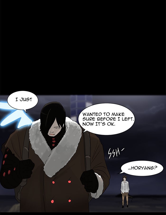 Tower of God Chapter 123 - Page 33