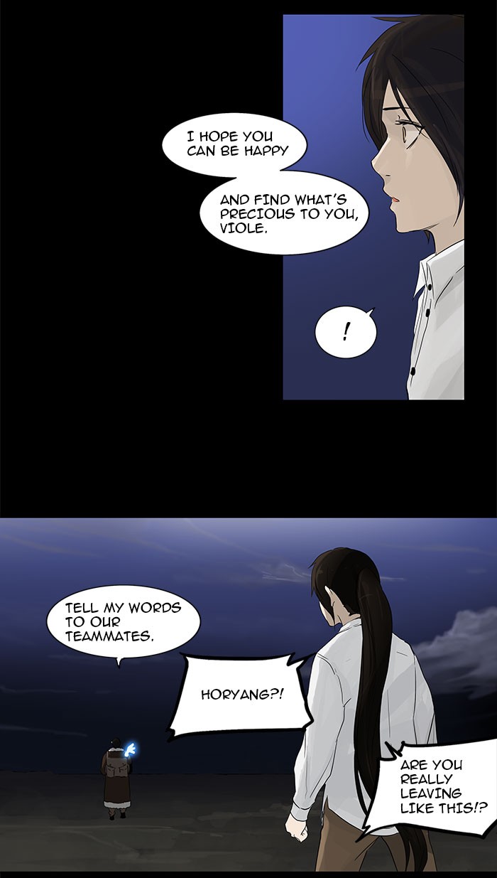 Tower of God Chapter 123 - Page 35