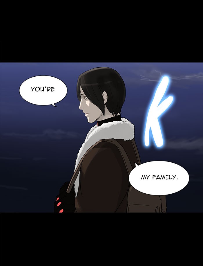 Tower of God Chapter 123 - Page 37
