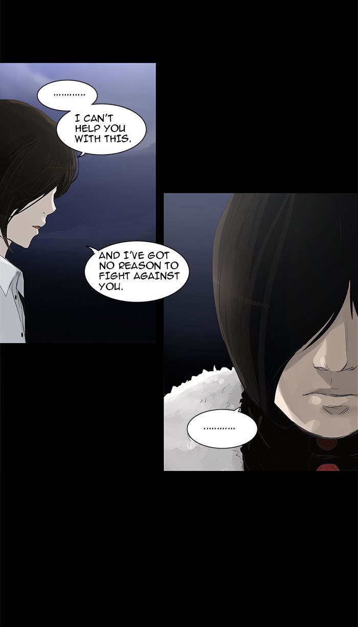 Tower of God Chapter 123 - Page 4