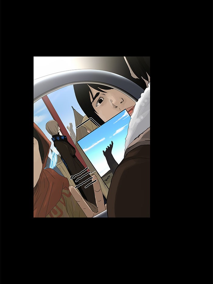 Tower of God Chapter 123 - Page 44