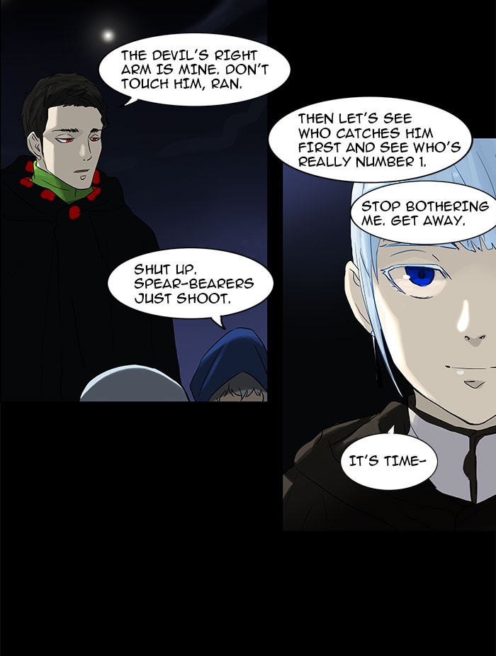 Tower of God Chapter 123 - Page 51