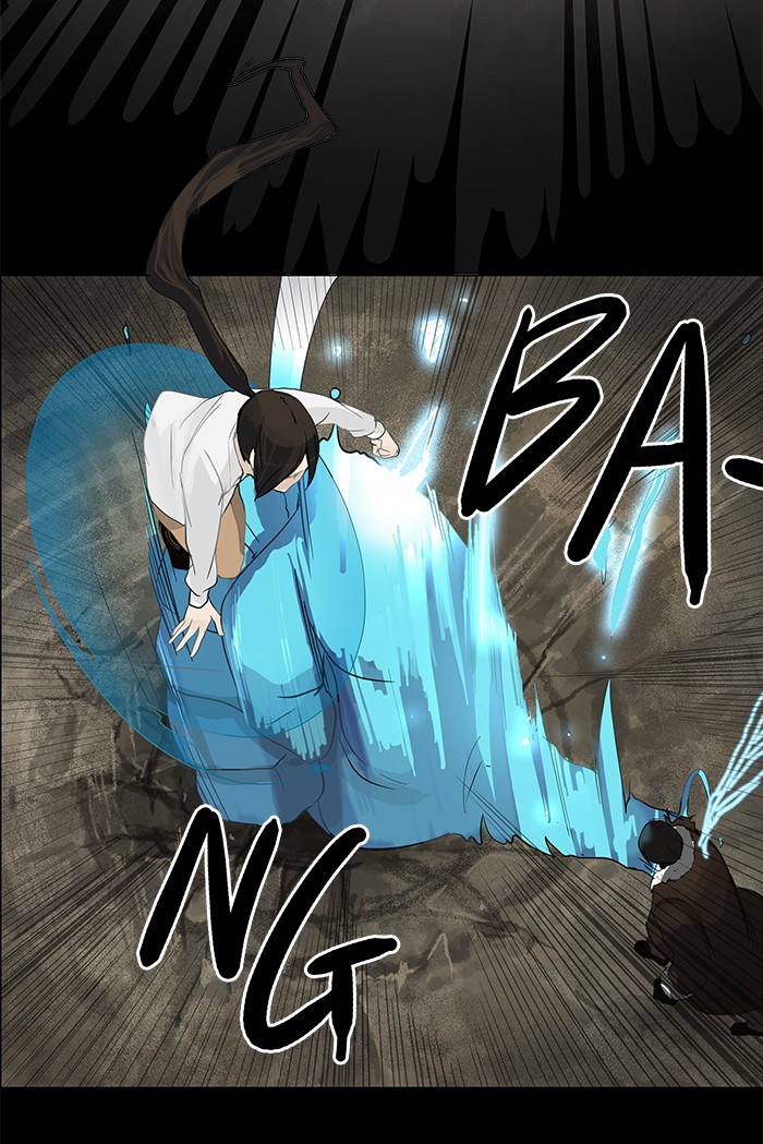 Tower of God Chapter 123 - Page 7
