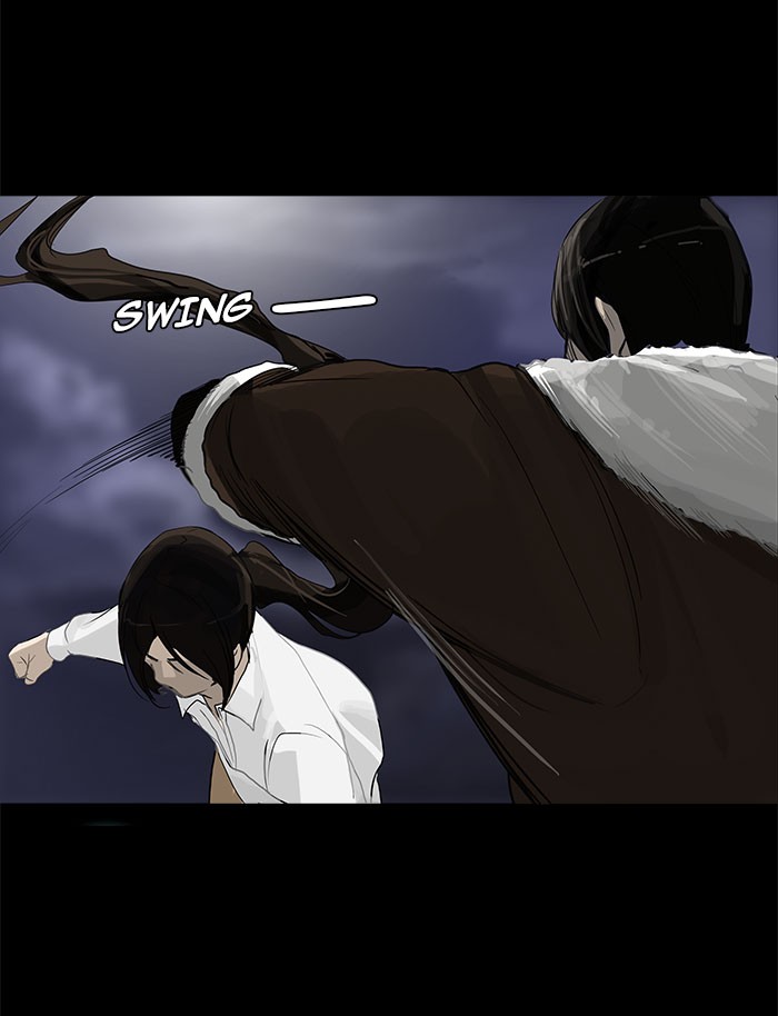 Tower of God Chapter 123 - Page 9